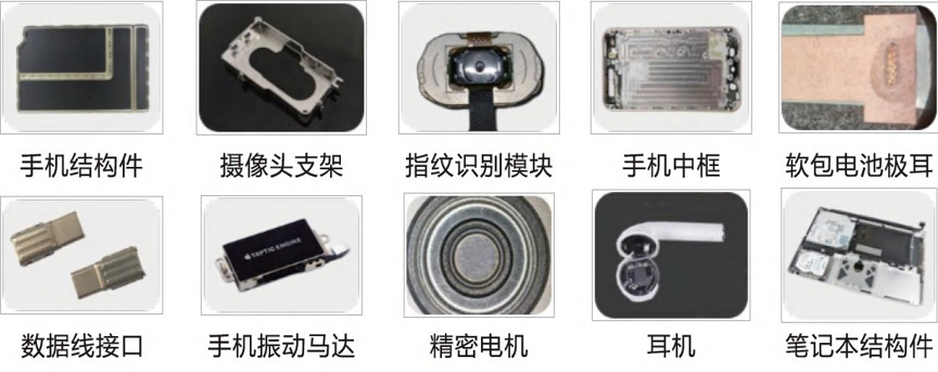 旋轉(zhuǎn)精密激光焊接機.jpg